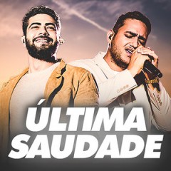 Henrique e Juliano